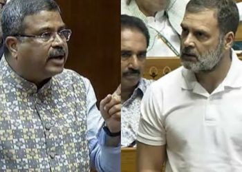 “নিজৰ বাহিৰে আন সকলোকে দোষাৰোপ কৰিছে…” নীট পৰীক্ষাৰ বিসংগতি সন্দৰ্ভত শিক্ষামন্ত্ৰীক তুলাধুনা ৰাহুল গান্ধীৰ
