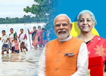 বাজেটত স্পষ্ট হ’ল অসমৰ প্ৰতি কেন্দ্ৰীয় চৰকাৰ মাহী আইৰ দৃষ্টি : ৰাইজৰ দল