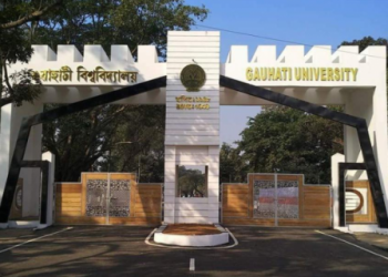 পৰীক্ষা কেলেংকাৰী! অৱসৰপ্ৰাপ্ত ন্যায়াধীশৰ দ্বাৰা স্বতন্ত্ৰ তদন্তৰ দাবী গুৱাহাটী বিশ্ববিদ্যালয় শিক্ষক সংস্থাৰ