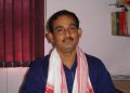 শিৱসাগৰৰ ডিমৌত আপৰ সভা সন্দৰ্ভত অপপ্ৰচাৰ