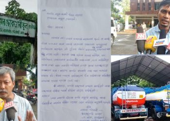 অবৈধ কাৰখানাৰ মালিক ভাস্কৰ শইকীয়াৰ গুণ্ডাগিৰি : বাতৰি সংগ্ৰহৰ বাবে যোৱা সাংবাদিকক আক্ৰমণ ভাস্কৰৰ গুণ্ডাবাহিনীৰ