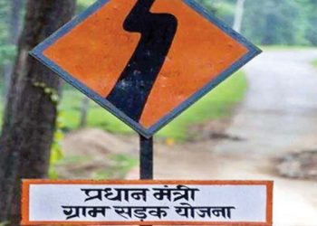অসমৰ ৭৮টা পথ, ১৪খন দলং :  অসমৰ বাবে কেন্দ্ৰই অনুমোদন দিলে ৩৭৮.৬৮ কোটি টকা