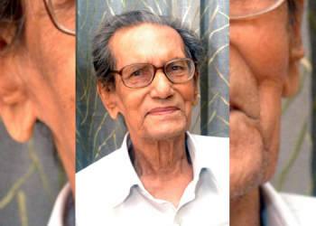 প্ৰসিদ্ধ পৰিসংখ্যাবিদ জ্যোতিপ্ৰসাদ মেধিৰ স্মৃতিত আজি গুৱাহাটীত এলানি বক্তৃতা আৰু বঁটা প্ৰদান অনুষ্ঠান