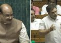 সংসদত কোনে বন্ধ কৰিছিল ৰাহুল গান্ধীৰ মাইক? স্পষ্ট কৰিলে ওম বিৰলাই