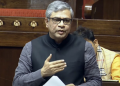 বিতৰ্কৰ মাজতে কেন্দ্ৰৰ ঘোষণা; সম্প্ৰচাৰ সেৱা নিয়ন্ত্ৰণ বিধেয়কৰ নতুন খচৰা দাখিল কৰা হ’ব সংসদত