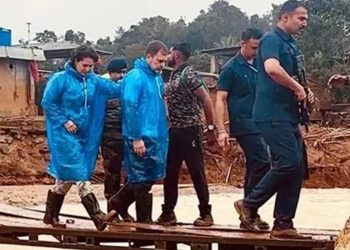 কেৰালাৰ ৱায়নাডৰ ক্ষতিগ্ৰস্ত অঞ্চলত ৰাহুল-প্ৰিয়ংকাৰ পৰিদৰ্শন