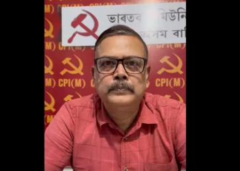 হিন্দু-মুছলিমৰ মাজত মাটি ক্ৰয়-বিক্ৰয়ৰ ওপৰত প্ৰতিবন্ধকতা; বিজেপি আৰু মুখ্যমন্ত্ৰীৰ বিৰুদ্ধে সৰব চিপিআই(এম)