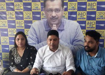 বিৰোধী ঐক্যক লৈ স্থিতি স্পষ্ট কৰিলে আপে; আপৰ কৰ্মীৰ কংগ্ৰেছত যোগদান সন্দৰ্ভত ভূপেন বৰাক প্ৰত্যাহ্বান আপৰ
