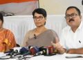 স্মাৰ্ট চিটীৰ নামত গুৱাহাটীত ৮০২ কোটি টকা ক’ত ব্যয় কৰিলে? শ্বেতপত্ৰ প্ৰকাশৰ দাবী কংগ্ৰেছৰ