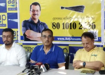 মনীষ ছিছ’দিয়াৰ জামিন লাভত উৎফুল্লিত আপৰ সংবাদমেল