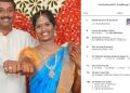 আশ্চৰ্য! এইহাল দম্পতীয়ে প্ৰশ্নকাকতৰ আৰ্হিত প্ৰস্তুত কৰিলে বিয়াৰ চিঠি