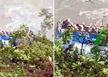 নেপাল নদীত পৰিল ভাৰতীয় যাত্ৰী থকা বাছ! ১৪জনৰ মৃত্যু