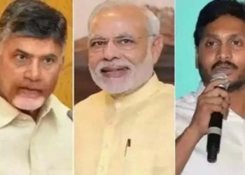 জগনমোহনৰ সংগ এৰি চন্দ্ৰবাবুৰ শিবিৰত ২ সাংসদ! ৰাজ্যসভাত শক্তিবৃদ্ধি এনডিএৰ