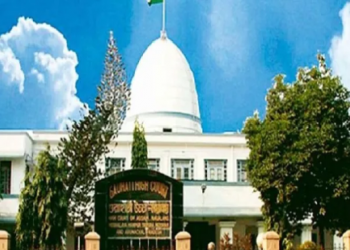 হাতীৰ মৃত্যুৰ গোচৰত নুমলীগড় শোধনাগাৰ লিমিটেডৰ মুখ্য প্ৰবন্ধকৰ জামিন নাকচ আদালতৰ