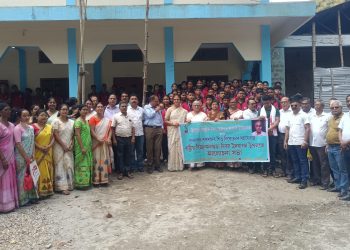 ২০২৪ চনৰ ২০ আগষ্ট তাৰিখে ৰাষ্ট্ৰীয় বৈজ্ঞানিক মানসিকতা দিৱস উদ্‌যাপনৰ আহ্বান