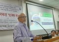 নৱম অজিৎ বৰুৱা স্মাৰক বক্তৃতা সম্পন্ন; বক্তৃতা প্ৰদান প্ৰসিদ্ধ গল্পকাৰ তথা চলচ্চিত্ৰ সমালোচক অপূৰ্ব শৰ্মাৰ