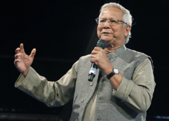 মোডীৰ আমন্ত্ৰণৰ প্ৰতি সঁহাৰি! দিল্লীত অনুষ্ঠিত আন্তঃৰাষ্ট্ৰীয় সন্মিলনত অংশগ্ৰহণ কৰিলে ইউনুছে