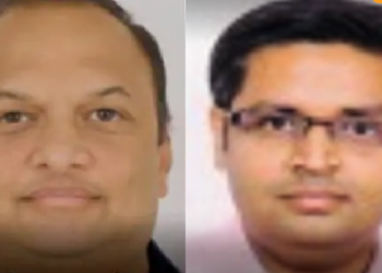 ফাৰ্মাচিউটিকেল ইনষ্টিটিউট পৰিদৰ্শনৰ নামত কেলেংকাৰী; গ্ৰেপ্তাৰ বিশ্ববিদ্যালয়ৰ দুই অধ্যাপক