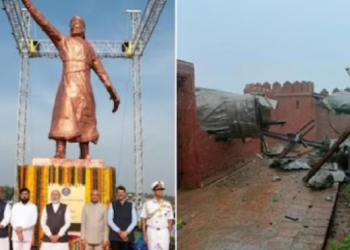 ভাঙি পৰিল যোৱা বছৰ প্ৰধানমন্ত্ৰীয়ে উন্মোচন কৰা ছত্ৰপতি শিৱাজীৰ ৩৫ ফুট উচ্চতাৰ প্ৰতিমূৰ্তি