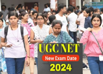 বিতৰ্কৰ পিছত এন টি এয়ে ঘোষণা কৰিলে UGC NET পৰীক্ষাৰ নতুন তাৰিখ