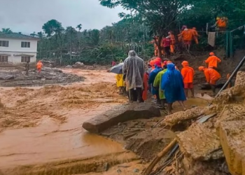 মৃতকৰ সংখ্যা ৩০০ অতিক্ৰম! দুৰ্দশাগ্ৰস্ত ৱায়ানাডৰ উদ্ধাৰ কাৰ্যত ব্যৱহাৰ কৰা হৈছে ড্ৰ’ন
