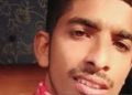 ইনষ্টাগ্ৰামত লগ পোৱা বন্ধু : লগ কৰিবলৈ গৈ উৎপীড়নৰ সন্মুখীন যুৱতী