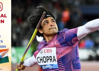 ৭  আগষ্টৰ “জেভলিন ডে” ৰ  সৈতে সংগতি ৰাখি অসম এথলেটিকছ সন্থাৰ জেভলিন প্ৰতিযোগিতাৰ আয়োজন
