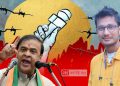 মুখ্যমন্ত্ৰী হিমন্ত বিশ্ব শৰ্মাৰ আচৰণ আৰু বক্তব্যক ধিক্কাৰ অসম নাগৰিক সমাজৰ
