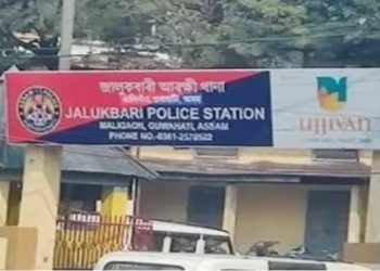 বোমাতংকৰ মাজতেই জালুকবাৰীত আটক আলফাৰ লিংকমেন!