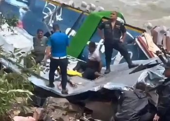 নেপালত ভয়ানক বাছ দুৰ্ঘটনা : মৃত্যু হোৱা ৪১ জনেই ভাৰতীয়