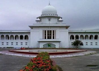 আগ্নিগৰ্ভা বাংলাদেশ : দুদিনলৈ বন্ধ থাকিব বাংলাদেশৰ উচ্চ আৰু উচ্চতম ন্যায়ালয়