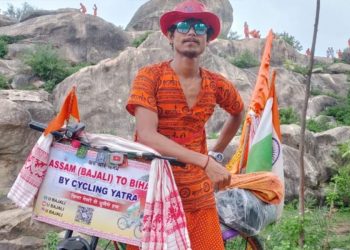 পৰিৱেশৰ সুৰক্ষাৰ সজাগতাৰ বাবে পদক্ষেপ : ১১০০ কিলোমিটাৰ চাইকেল চলাই ঝাৰখণ্ডলৈ পাঠশালাৰ যুৱক