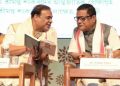 বি টি চিৰ শিক্ষক নিযুক্তি প্ৰক্ৰিয়াত ব্যাপক অনিয়মৰ অভিযোগ