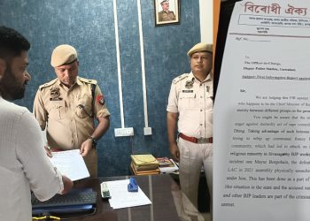 হিমন্ত বিশ্ব শৰ্মাৰ সাম্প্ৰদায়িক মন্তব্যৰ বিৰুদ্ধে দিছপুৰ থানাত গোচৰ বিৰোধী ঐক্য মঞ্চৰ
