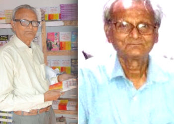 অসমীয়া সাহিত্য জগতৰ বিশিষ্ট কবি-সমালোচক ৰবীন্দ্ৰ বৰাৰ দেহাৱসান