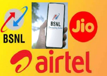 হোৰাহোৰে বাঢ়িছে BSNLৰ গ্ৰাহক, নিদ্ৰা হৰিছে Jio, Airtelৰ!