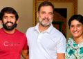 ভাৰতীয় ৰে’লৱেৰ পৰা পদত্যাগ ভিনেশ ফোগাটৰ; হাৰিয়ানাৰ নিৰ্বাচনৰ পূৰ্বে কংগ্ৰেছত যোগদান ভিনেশ, বজৰঙৰ
