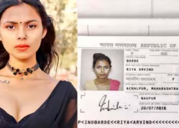 ভুৱা পাছপ’ৰ্ট লৈ মুম্বাই বিমানবন্দৰত গ্ৰেপ্তাৰ বাংলাদেশৰ পৰ্ণ তাৰকা!