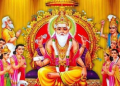 বিশ্বকৰ্মা পূজাৰ উৎপত্তি, তাৎপৰ্য; কিয় পালন কৰা হয় বিশ্বকৰ্মা পূজা?