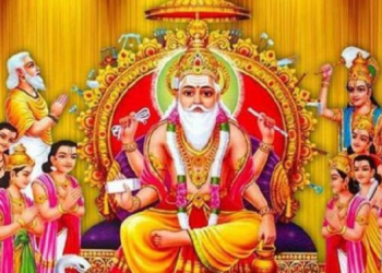 বিশ্বকৰ্মা পূজাৰ উৎপত্তি, তাৎপৰ্য; কিয় পালন কৰা হয় বিশ্বকৰ্মা পূজা?