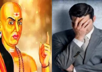 চাণক্য নীতি অনুসৰি এই ৫ টা স্থানত বাস নকৰিব, নহ’লে পতন অনিবাৰ্য!