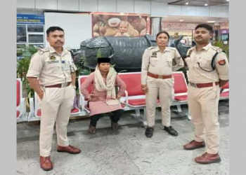 এইবাৰ ১০০ কোটি টকাৰ প্ৰৱঞ্চনামূলক ট্ৰেডিং স্কীমৰ অভিযোগত গ্ৰেপ্তাৰ আন এগৰাকী মহিলা