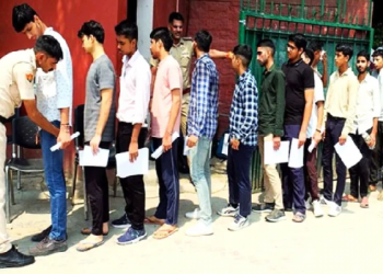 ADREৰ নিয়ম ভংগৰ চেষ্টা কৰাৰ বাবে চাৰিজনক গ্ৰেপ্তাৰ
