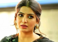 ‘অভিনেত্ৰীসকলৰ সুৰক্ষাৰ দায়িত্ব লওক চৰকাৰে’, তেলেগু চলচ্চিত্ৰ উদ্যোগৰ হৈ আহ্বান সামান্থাৰ