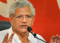 চিপিআই(এম)ৰ সাধাৰণ সম্পাদক সীতাৰাম য়েচুৰীৰ দেহাৱসান; হাওঁফাওঁৰ ৰোগত আক্ৰান্ত হৈ চিকিৎসালয়ত মৃত্যু