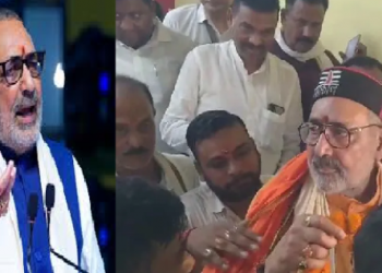 জনতাৰ দৰবাৰত গিৰিৰাজক যুৱকৰ ঘোচা! ‘বিৰোধী ষড়যন্ত্ৰ’ দেখিছে কেন্দ্ৰীয় মন্ত্ৰীগৰাকীয়ে