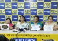 ৰাজ্যত বিজেপি চৰকাৰৰ ৮ বছৰত ১৮,২৬২ টা বলাৎকাৰৰ ঘটনা