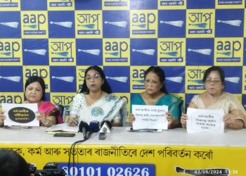ৰাজ্যত বিজেপি চৰকাৰৰ ৮ বছৰত ১৮,২৬২ টা বলাৎকাৰৰ ঘটনা