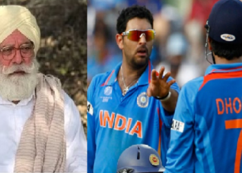 ‘মোৰ ল’ৰাই ভাৰতৰত্ন পোৱা উচিত আছিল,জীৱন ধ্বংস কৰিছে ধোনীয়ে’; যুৱৰাজৰ পিতৃৰ বিস্ফোৰণ