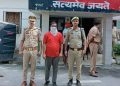 জিলা দণ্ডাধীশৰ ছ’চিয়েল মিডিয়া একাউণ্ট হেক কৰি ৰাহুল গান্ধীক ‘পাপ্পু’ সম্বোধন কৰি পোষ্ট! গ্ৰেপ্তাৰ হেকাৰ